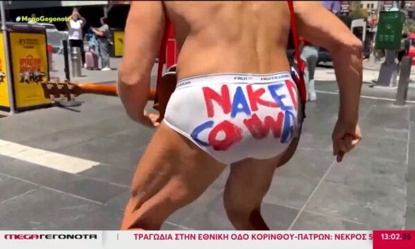 «Σαρώνει» Ευρώπη & ΗΠΑ ο καύσωνας – «Μάχη» και με τις πυρκαγιές