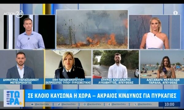 Σε κλοιό καύσωνα η χώρα – Ακραίος κίνδυνος για πυρκαγιές
