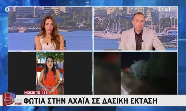 Σε πύρινο κλοιό: Δραματική μάχη με τις φλόγες και τους ισχυρούς ανέμους στην Αχαΐα