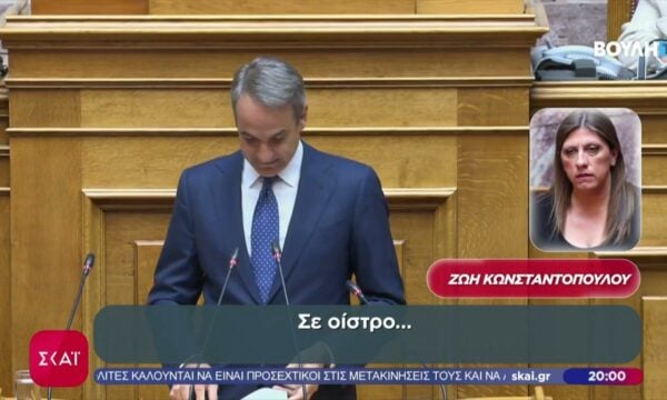 Σε συγκρουσιακό κλίμα η συζήτηση στη Βουλή επί της αναθεώρησης του Συντάγματος – Στην τελική ευθεία της τριλογίας