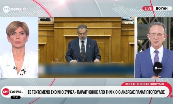 Σε τεντωμένο σχοινί ο ΣΥΡΙΖΑ – Παραιτήθηκε από την Κ.Ο. ο Ανδρέας Παναγιωτόπουλος