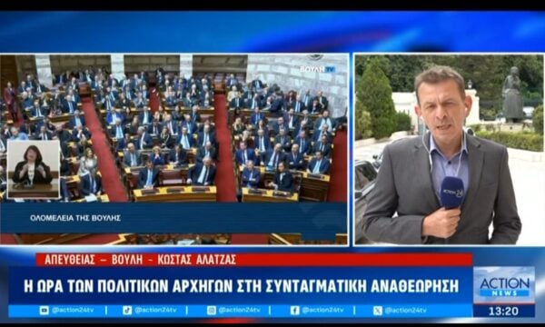 Σε υψηλούς τόνους αναμένεται η αντιπαράθεση Μητσοτάκη Ανδρουλάκη