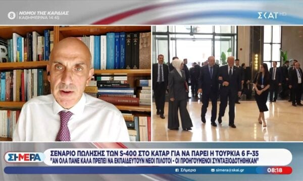 Σενάριο πώλησης των S-400 στο Κατάρ για να πάρει η Τουρκία 6 F-35