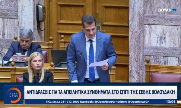 Σέβη Βολουδάκη: «Απειλή για την δημοκρατία οι επιθέσεις στα σπίτια μας»