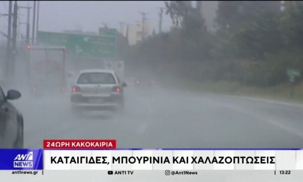 Σφοδρή επίθεση με drones εξαπέλυσε ο ουκρανικός στρατός στην Αγία Πετρούπολη