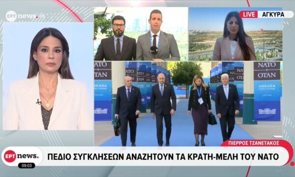 Σφοδρή επίθεση Τραμπ στους Ευρωπαίους: «Δεν μας στήριξαν όταν το ζητήσαμε»