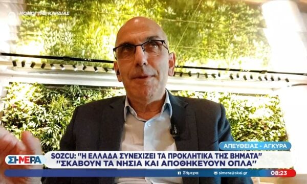 Sozcu: «Η Ελλάδα συνεχίζει τα προκλητικά της βήματα»