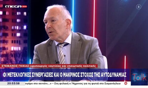 Στ. Γκίκας: «Το πρώτο κόμμα βγάζει Πρωθυπουργό»