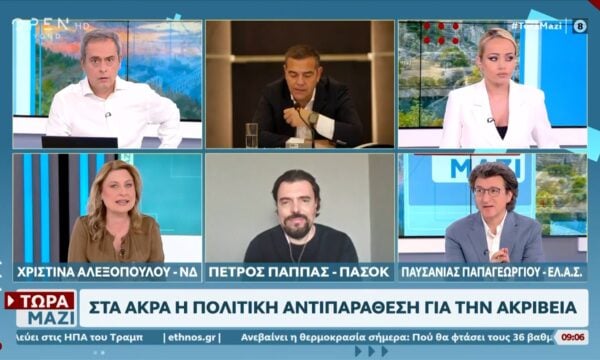 Στα άκρα η πολιτική αντιπαράθεση για την ακρίβεια – Σκληρή κόντρα Τσίπρα με Γεωργιάδη