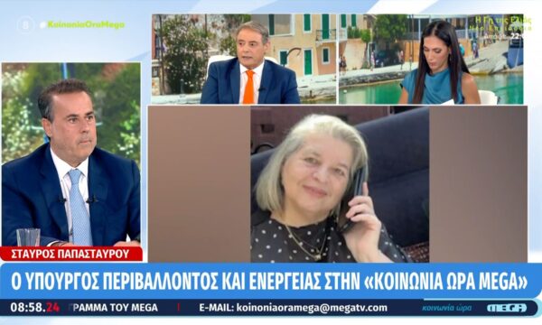 Σταύρος Παπασταύρου για επίθεση Θεσσ/νίκης: «Αυτή η δολοφονική επίθεση δεν στρέφεται εναντίον της ΝΔ, αλλά όλης της κοινωνίας»