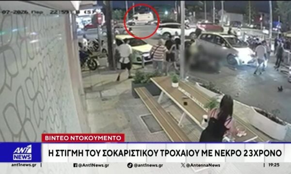 Σταυρούπολη Θεσσαλονίκης: Ένας νεαρός έχασε τη ζωή του μετά από σύγκρουση μηχανής με αυτοκίνητο