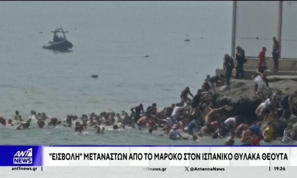 Στη βόρεια Αφρική, ο φακός κατέγραψε μαζική εισβολή μεταναστών