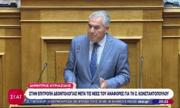 Στην Επιτροπή Δεοντολογίας με απόφαση Κακλαμάνη ο Δ. Κυριαζίδης μετά τη λεκτική επίθεση στη Ζ.Κωνσταντοπούλου