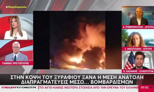 Στην κόψη του ξυραφιού ξανά η Μέση Ανατολή με διαπραγματεύσεις μέσω… βομβαρδισμών