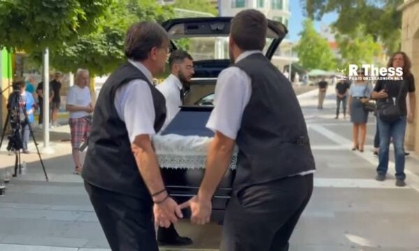 Στην Κοζάνη το τελευταίο αντίο στη Βάγια Νέστορα