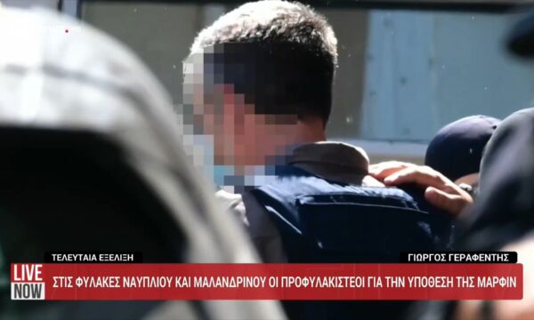 Στις φυλακές Ναυπλίου και Μαλανδρίνου οι προφυλακιστέοι για την υπόθεση της Marfin