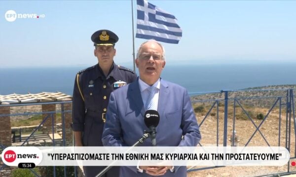 Στο Αγαθονήσι ο ΠτΔ: Εγκαινίασε το νέο Αρχαιολογικό Μουσείο