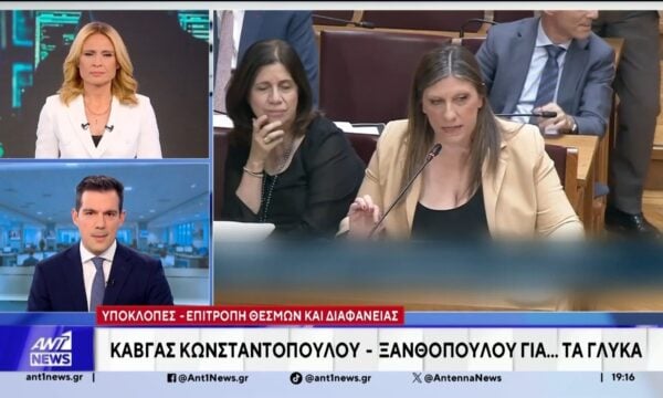 Στο κόκκινο παραμένει το πολιτικό θερμόμετρο για την υπόθεση των υποκλοπών
