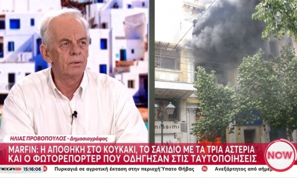 Στο “Mega news” ο δημοσιογράφος που αποτύπωσε με την κάμερά του τις φονικές στιγμές στη Marfin