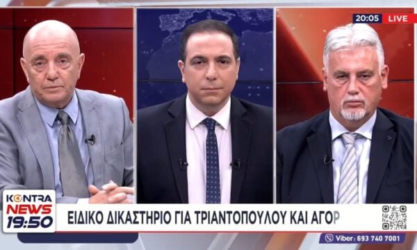Στο «μικροσκόπιο» της Ευρωπαϊκής Εισαγγελίας η υπόθεση για τα «σπιτάκια ανακύκλωσης» – Κόστισαν €300.000 το 1