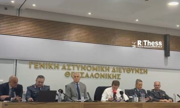 Στοιχεία για τροχαία ατυχήματα στην Θεσσαλονίκη – Συνέντευξη τύπου στη Γενική Αστυνομική Διεύθυνση Θεσσαλονίκης