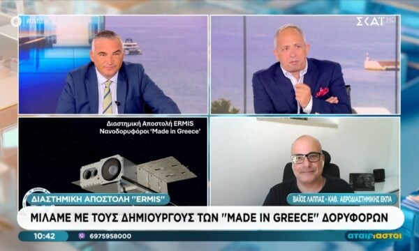 Στους “Αταίριαστους” οι δημιουργοί των “Made in Greece” δορυφόρων