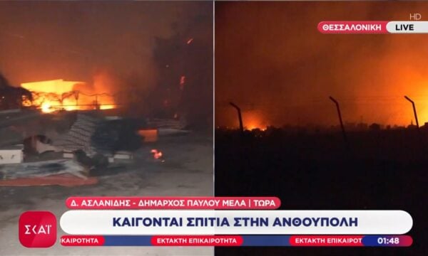 Συγκλονίζει ο Δήμαρχος Παύλου Μελά: «Σήμερα ζω καταστάσεις που δεν έχω ξαναζήσει – Ανυπολόγιστες ζημιές»