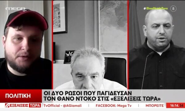 Σύγκριση των φωνών των Ρώσων φαρσέρ με εκείνη του Ουκρανού αξιωματούχου που προσποιήθηκαν
