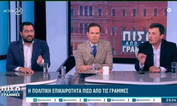 Σύγκρουση κυβέρνησης – αντιπολίτευσης για την εκπαίδευση: «Επιτέλους με τη ΝΔ η χώρα έχει ιδιωτικά πανεπιστήμια!»