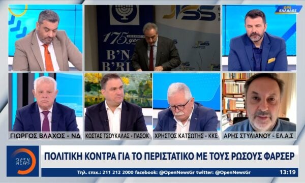 Σύγκρουση κυβέρνησης – αντιπολίτευσης για την υπόθεση Ντόκου