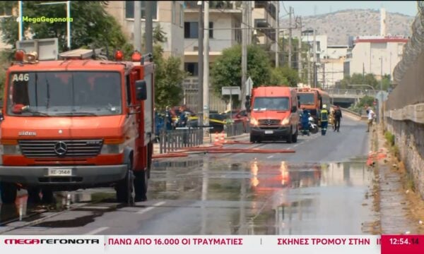 Συναγερμός στον Πειραιά μετά από έντονη οσμή αερίου – Εκκενώθηκαν πολυκατοικίες