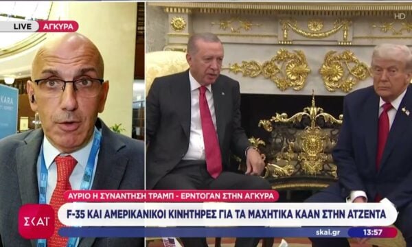 Συνάντηση Τραμπ-Ερντογάν: Στην ατζέντα F35 & Αμερικανικοί κινητήρες για τα μαχητικά ΚΑΑΝ