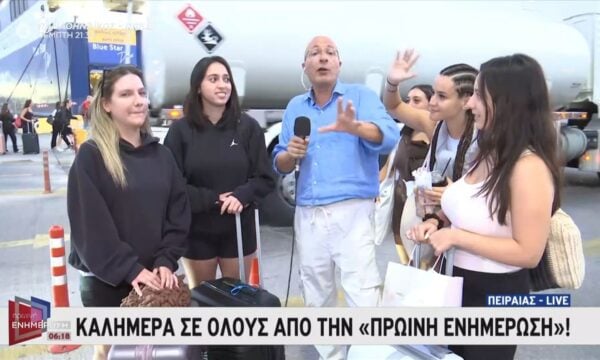 Συνεχίζεται η έξοδος προς τα νησιά