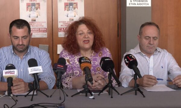 Συνέντευξη τύπου στο Δημοτικό Θέατρο Λαμίας για την παράσταση “Ίων του Ευρυπίδη”