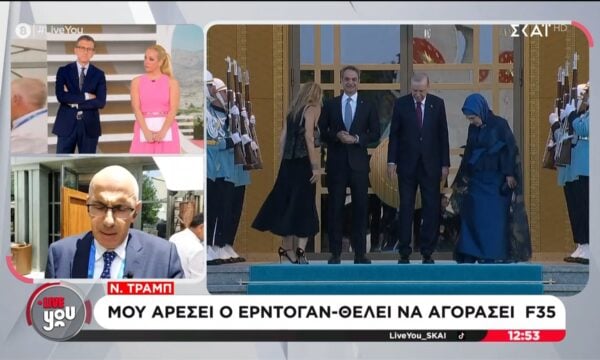 Σύνοδος ΝΑΤΟ: F-35 και Casus Belli στο επίκεντρο του μηνύματος Μητσοτάκη