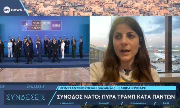 Σύνοδος ΝΑΤΟ: Πυρά Τραμπ κατά πάντων