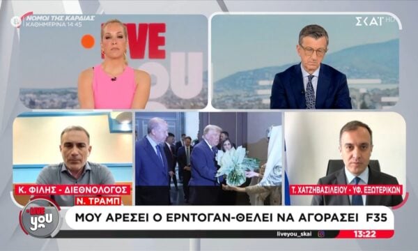 Σύνοδος του ΝΑΤΟ: Η Ελλάδα προβάλλει τον στρατηγικό της ρόλο