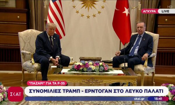 Συνομιλίες Τραμπ – Ερντογάν στο Λευκό Παλάτι: “Παζάρι” για τα F-35