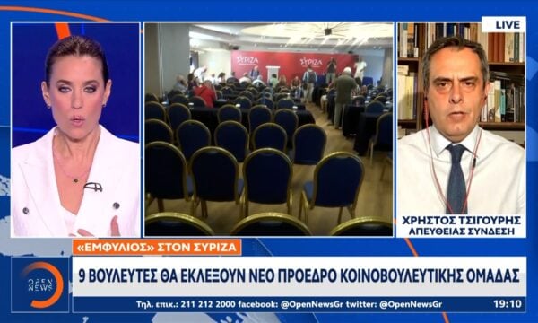 ΣΥΡΙΖΑ: Ανεξαρτητοποιήθηκαν Γαβρήλος και Παναγιωτόπουλος