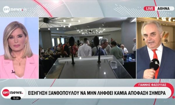 ΣΥΡΙΖΑ: Εισήγηση Ξανθόπουλου να μη ληφθεί καμία απόφαση σήμερα