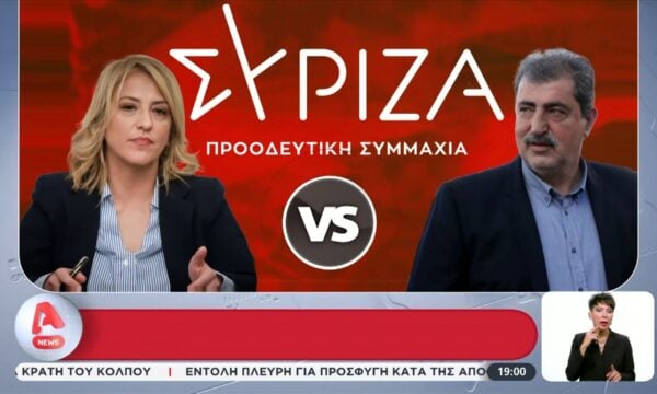 ΣΥΡΙΖΑ: Η “μάχη” ΣΥΡΙΖΑ – Πολάκη για την ηγεσία του κόμματος και οι τελευταίες αποχωρήσεις