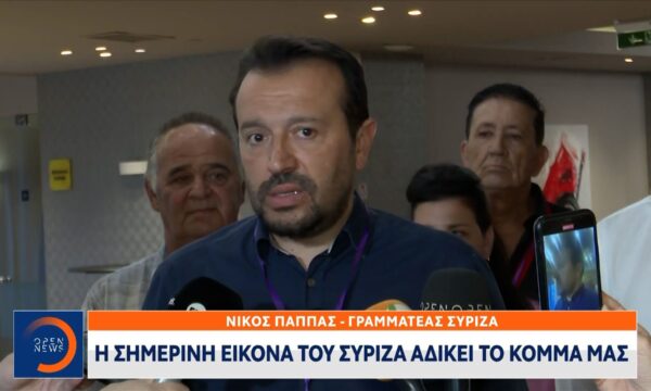 ΣΥΡΙΖΑ: Νέα ηγετική ομάδα με Δούρου – Μήνυμα εκλογικής μάχης και αιχμές κατά Τσίπρα