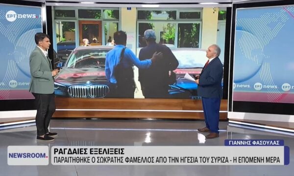 ΣΥΡΙΖΑ – Παραίτηση Φάμελλου: Όλο το παρασκήνιο