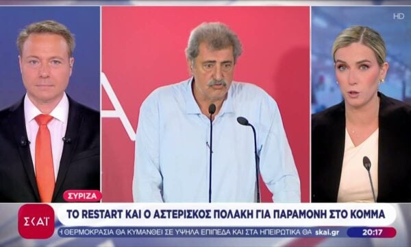ΣΥΡΙΖΑ: Restart, συλλογική ηγεσία, αυτόνομη κάθοδος στις εκλογές και βέλη κατά Τσίπρα