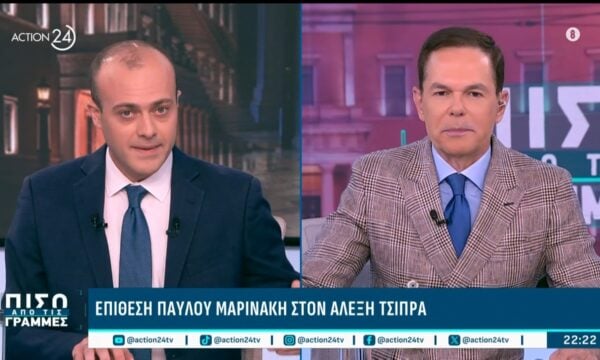 ΣΥΡΙΖΑ: Συλλογική ηγεσία με πρόεδρο τη Ρ. Δούρου – Επίθεση Μαρινάκη σε Τσίπρα