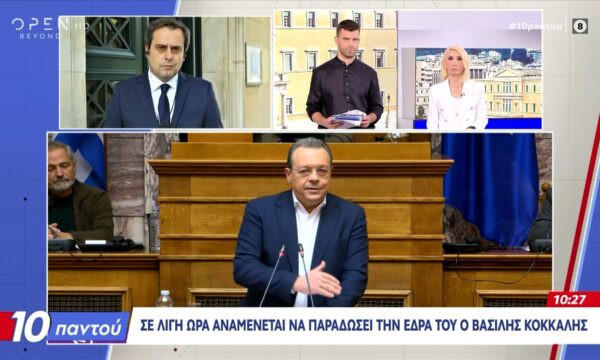 ΣΥΡΙΖΑ: Συνεχίζονται οι αποχωρήσεις με Ραγκούση, Ζαμπάρα και Γεροβασίλη