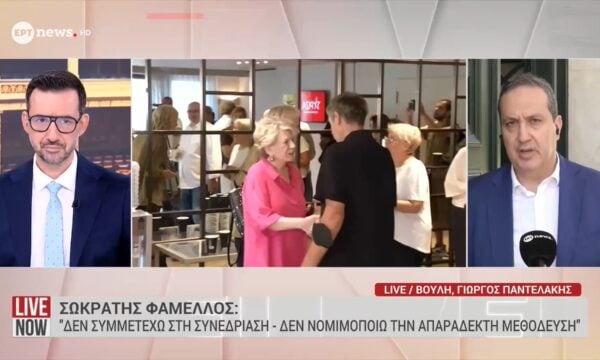 ΣΥΡΙΖΑ: Συνεδριάζει η Κ.Ο. για να εκλέξει γραμματέα – Μπαράζ ανεξαρτητοποιήσεων