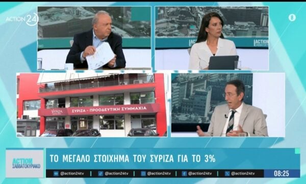 ΣΥΡΙΖΑ: Το στοίχημα της Δούρου, ο ρόλος Παππά & το μέλλον Πολάκη
