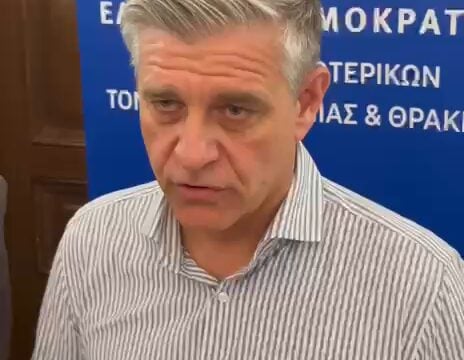 Σύσκεψη στο ΥΜΑΘ για τη μεταφορά μαθητών – Αγωνία για 16.500 μαθητές μετά τους άγονους διαγωνισμούς
