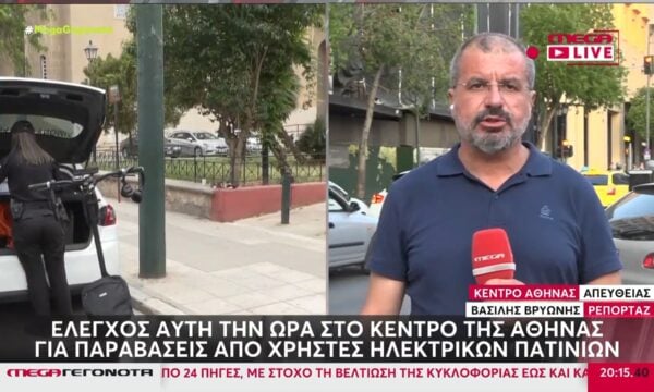 Συστηματικοί και αυστηροί οι έλεγχοι για τα ηλεκτρικά πατίνια